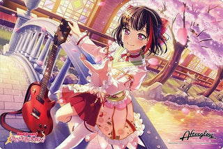 Bushiroad Rubber Mat Collection Vol.641: BanG Dream! Girls Band Party! - Ran Mitake (641) - Playmats Sealed