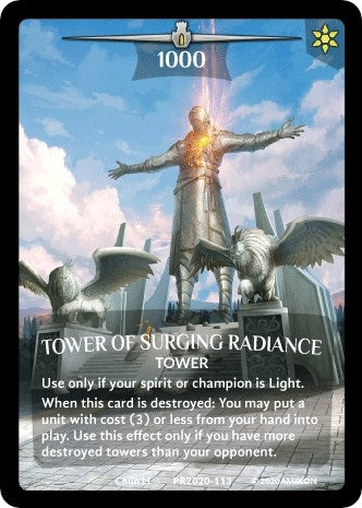 Tower of Surging Radiance (Full Art) (2020113) [PR] - Argent Saga TCG Single