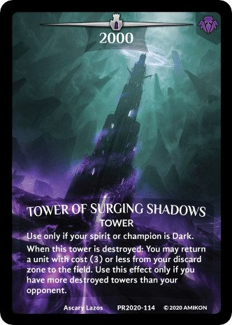 Tower of Surging Shadows (Full Art) (2020114) [PR] - Argent Saga TCG Single