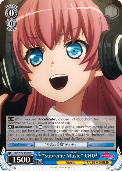 ’Supreme Music’ CHU² (73070) [BD/W73] - Weiss Schwarz Single