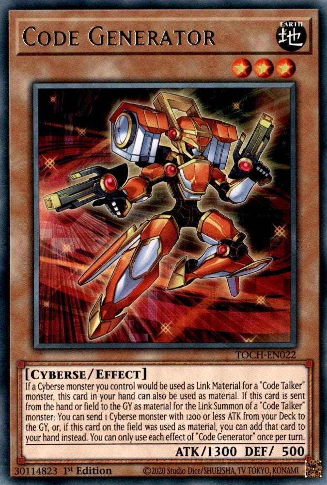 Code Generator (22) (TOCH) - YuGiOh Single