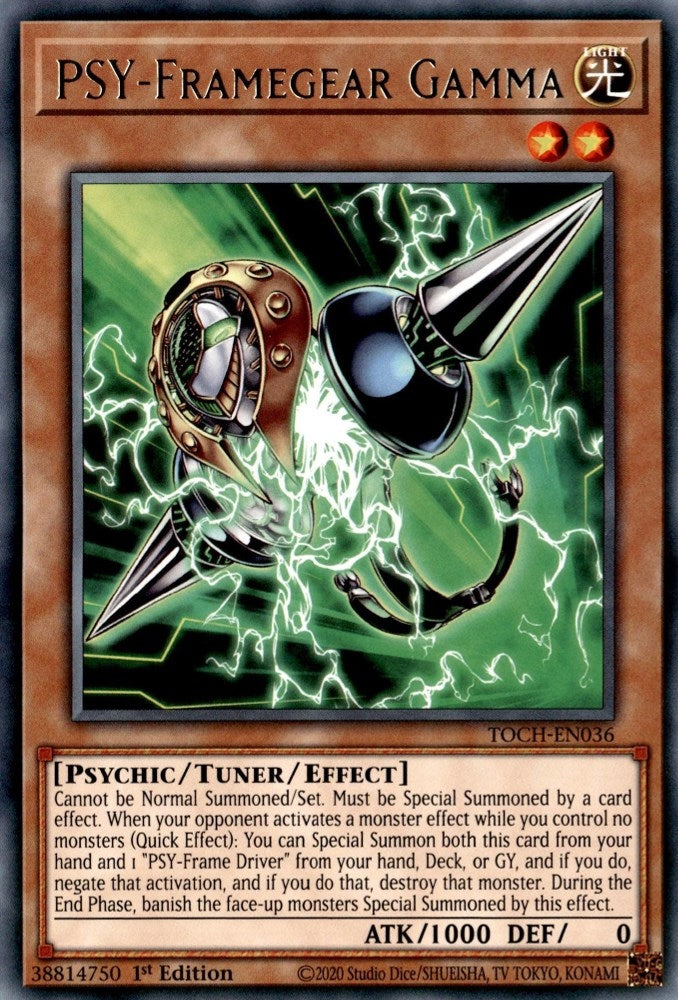 PSY-Framegear Gamma (36) (TOCH) - YuGiOh Single