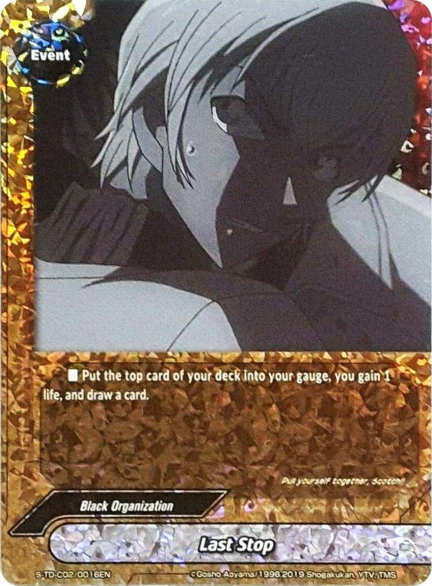 Last Stop (Parallel Foil) (20016) [S-TD-C02] - Future Card BuddyFight Single