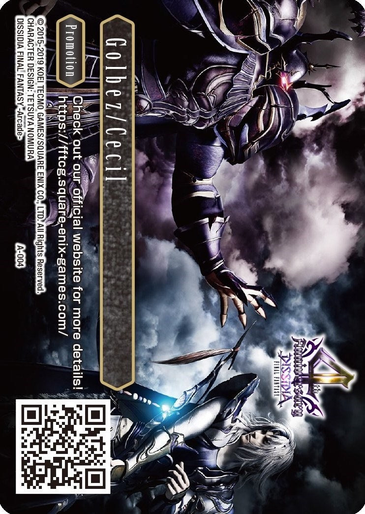 Golbez/Cecil - A-004 (4) [PR] - Final Fantasy TCG Single