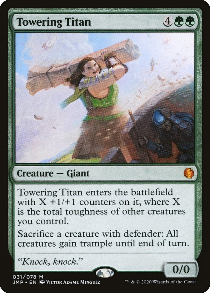 Towering Titan (31) [JMP] - MTG Single