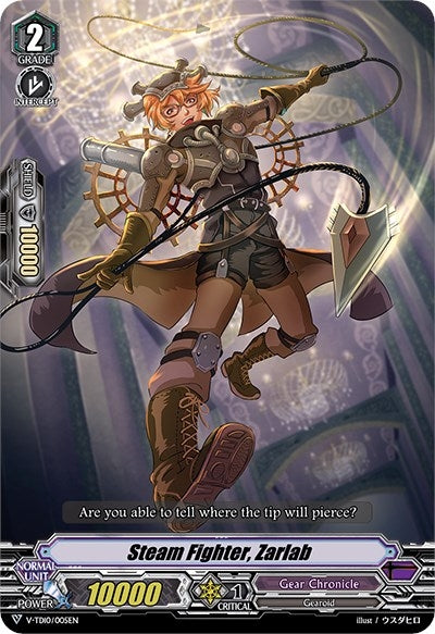 Steam Fighter Zarlab (10005) [V-TD10] - Cardfight Vanguard Single