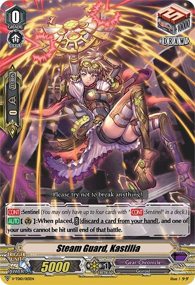 Steam Guard Kastilia (10013) [V-TD10] - Cardfight Vanguard Single