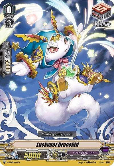 Luckypot Dracokid (10014) [V-TD10] - Cardfight Vanguard Single