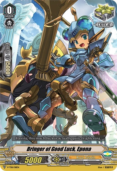 Bringer of Good Luck Epona (11011) [V-TD11] - Cardfight Vanguard Single