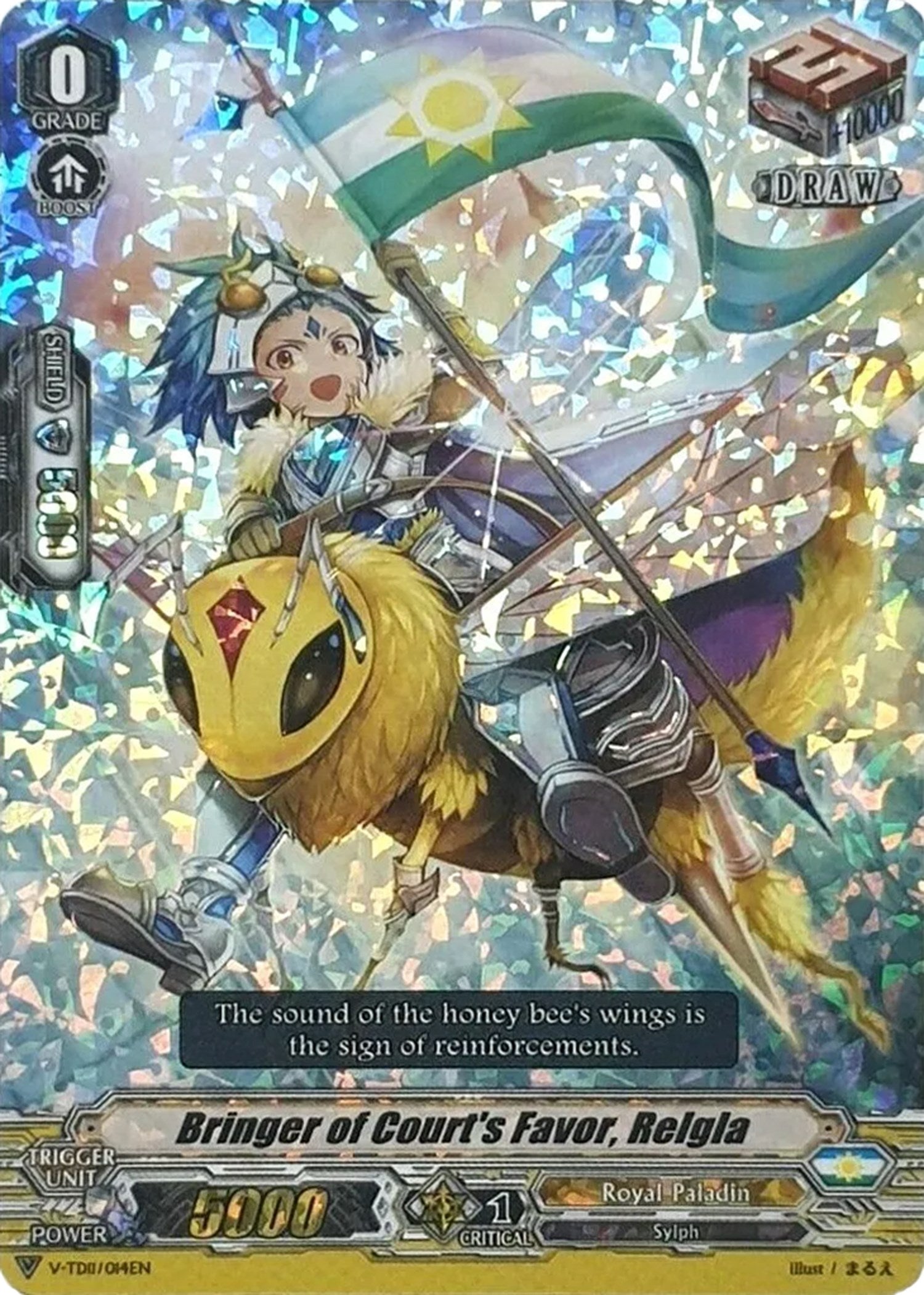 Bringer of Court’s Favor Relgla (RRR Foil) (11014) [V-TD11] - Cardfight Vanguard Single