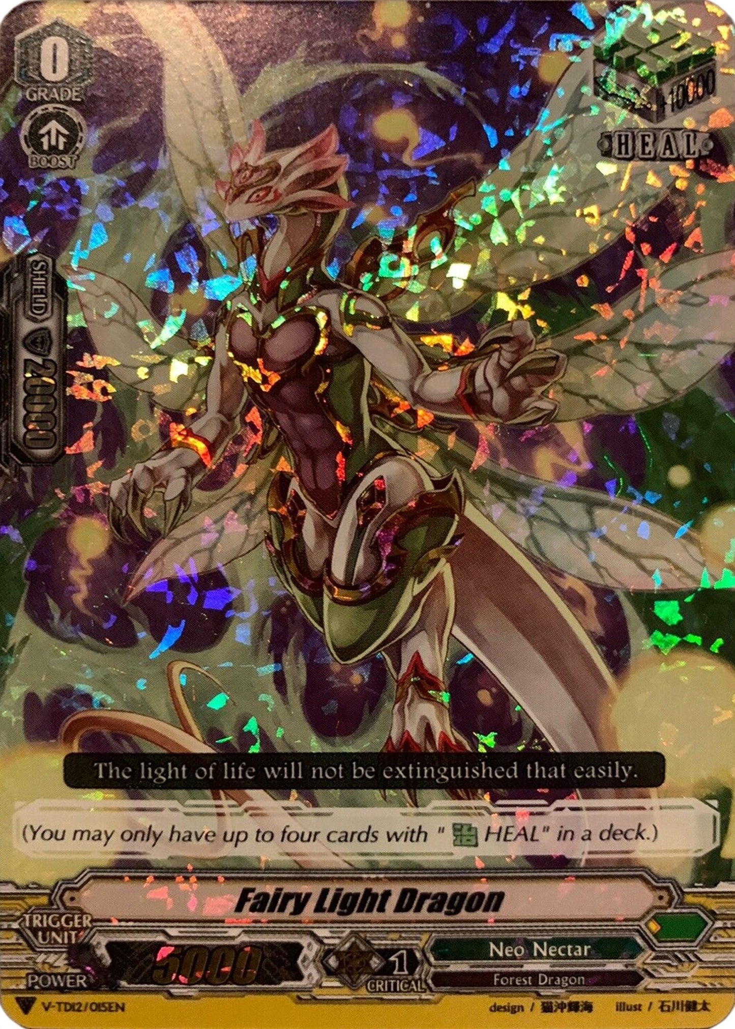 Fairy Light Dragon (RRR Foil) (12015) [V-TD12] - Cardfight Vanguard Single