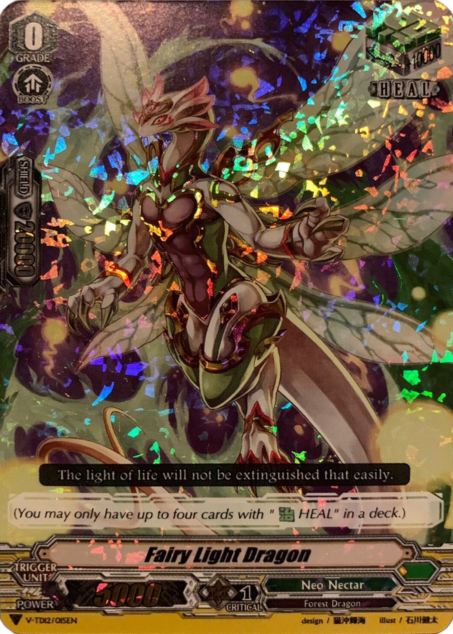 Fairy Light Dragon (RRR Foil) (12015) [V-TD12] - Cardfight Vanguard Single