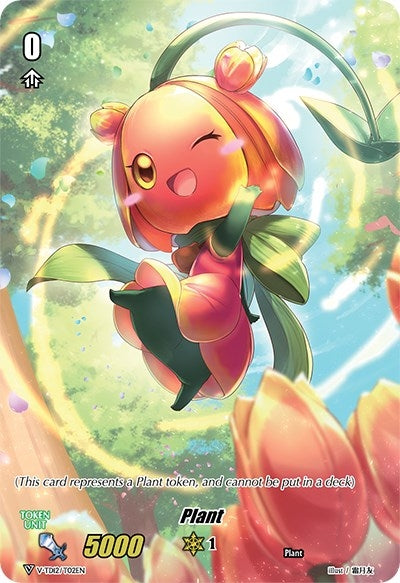 Plant Token (1202) [V-TD12] - Cardfight Vanguard Single