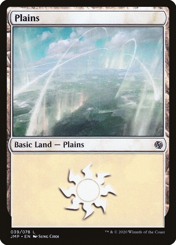 Plains (39) (39) [JMP] - MTG Single