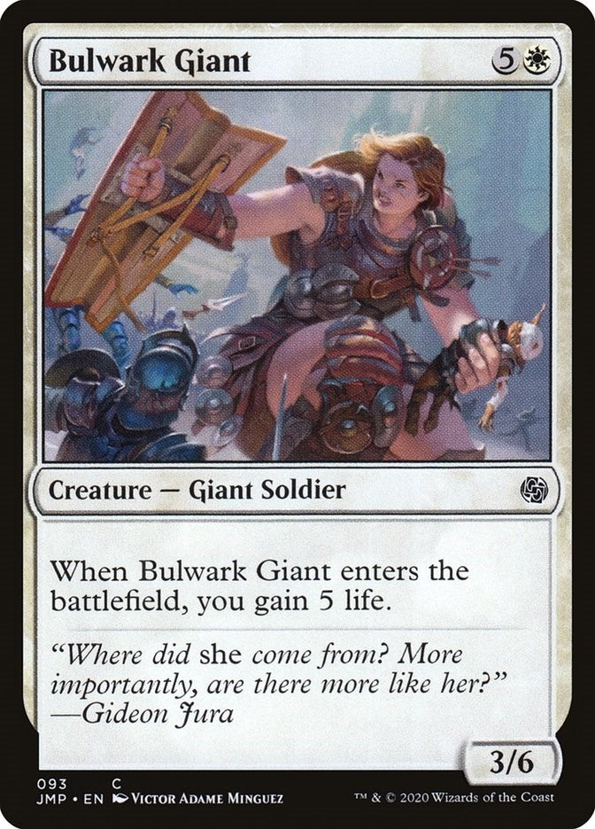 Bulwark Giant (93) [JMP] - MTG Single