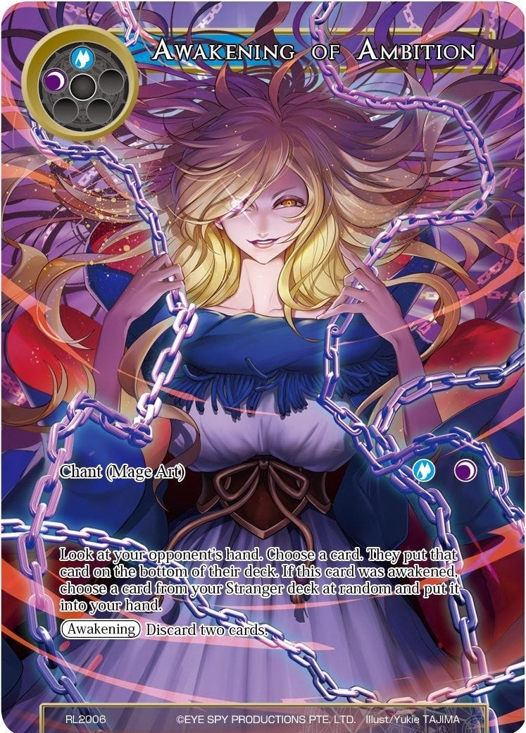 Awakening of Ambition (2006) [PRO] - Force of Will Single