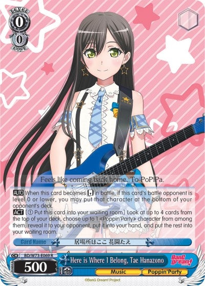 Here is Where I Belong Tae Hanazono (73069) [BD/W73] - Weiss Schwarz Single
