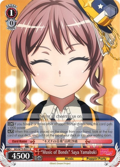 ’Music of Bonds’ Saya Yamabuki (73051) [BD/W73] - Weiss Schwarz Single