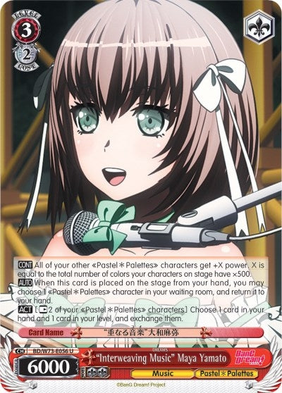 ’Interweaving Music’ Maya Yamato (73056) [BD/W73] - Weiss Schwarz Single