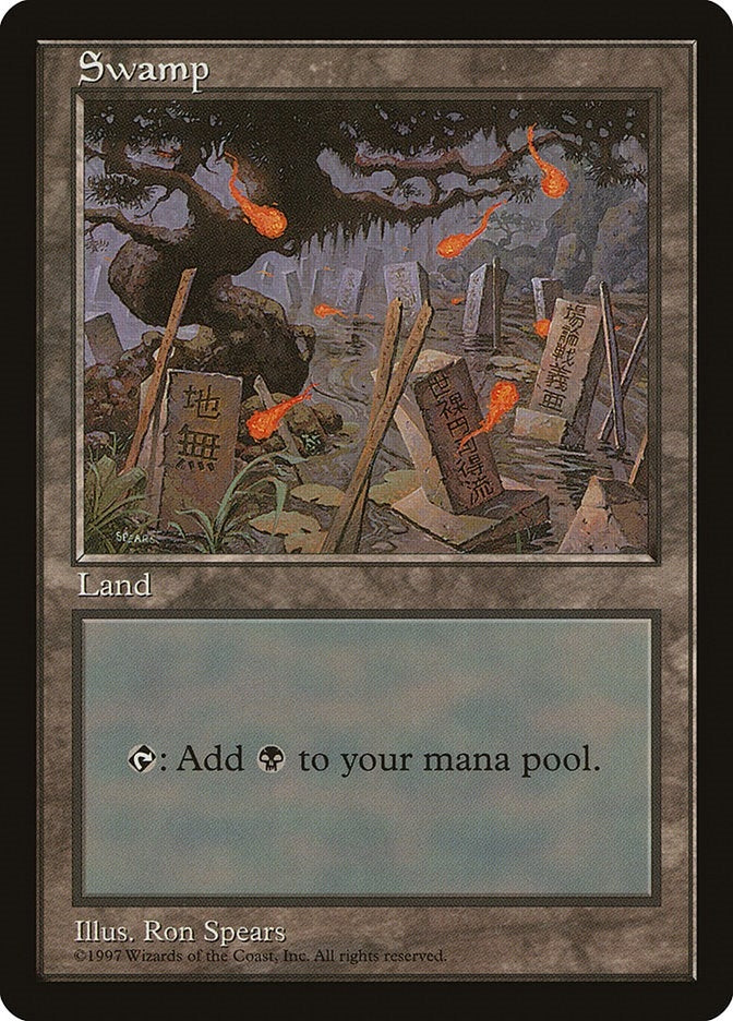 Swamp - Blue Pack (Spears) [APAC] - MTG Single