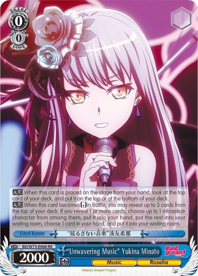 ’Unwavering Music’ Yukina Minato (73066) [BD/W73] - Weiss Schwarz Single