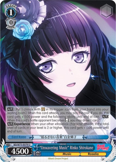 ’Unwavering Music’ Rinko Shirokane (73079) [BD/W73] - Weiss Schwarz Single