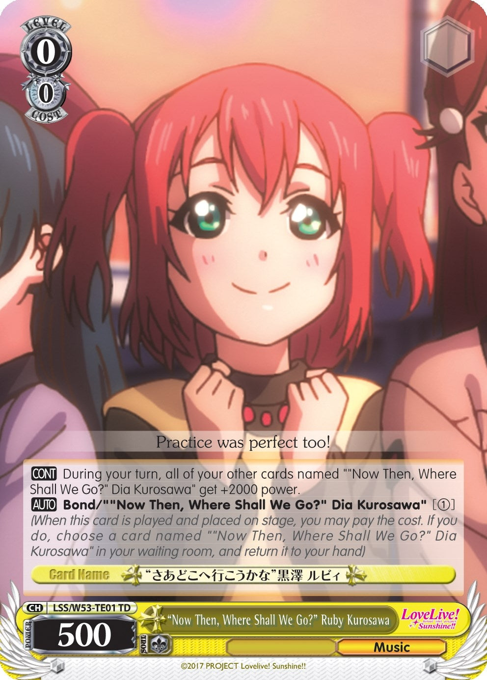 ’Now Then Where Shall We Go?’ Ruby Kurosawa (5301) [LSS/WE27] - Weiss Schwarz Single