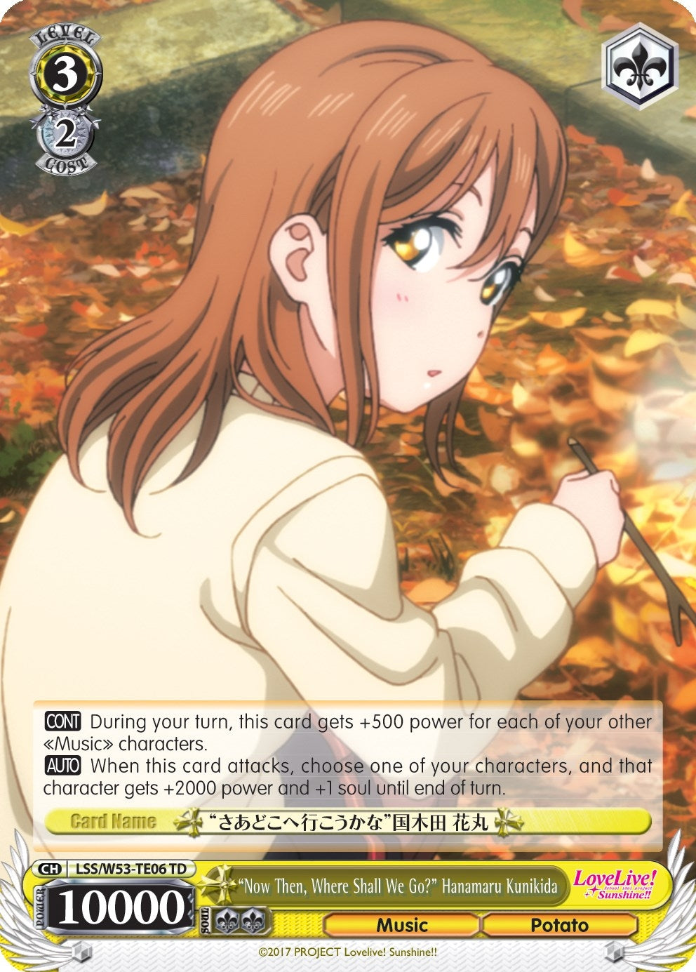 ’Now Then Where Shall We Go?’ Hanamaru Kunikida (5306) [LSS/WE27] - Weiss Schwarz Single