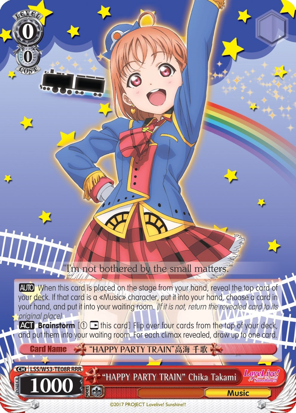 ’HAPPY PARTY TRAIN’ Chika Takami (RRR) (5308) [LSS/WE27] - Weiss Schwarz Single