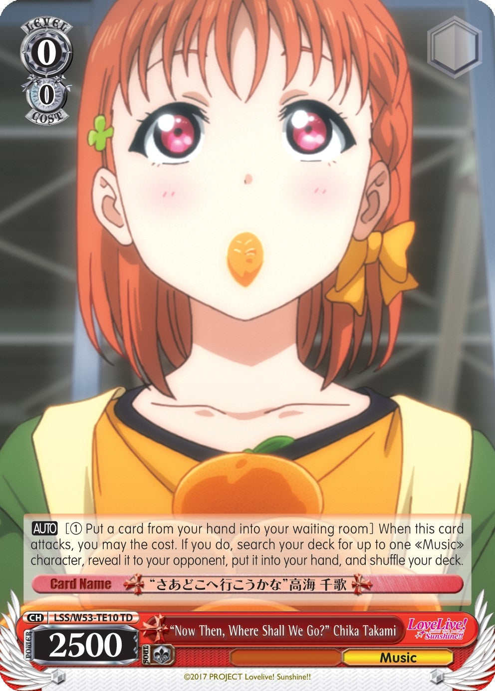 ’Now Then Where Shall We Go?’ Chika Takami (5310) [LSS/WE27] - Weiss Schwarz Single
