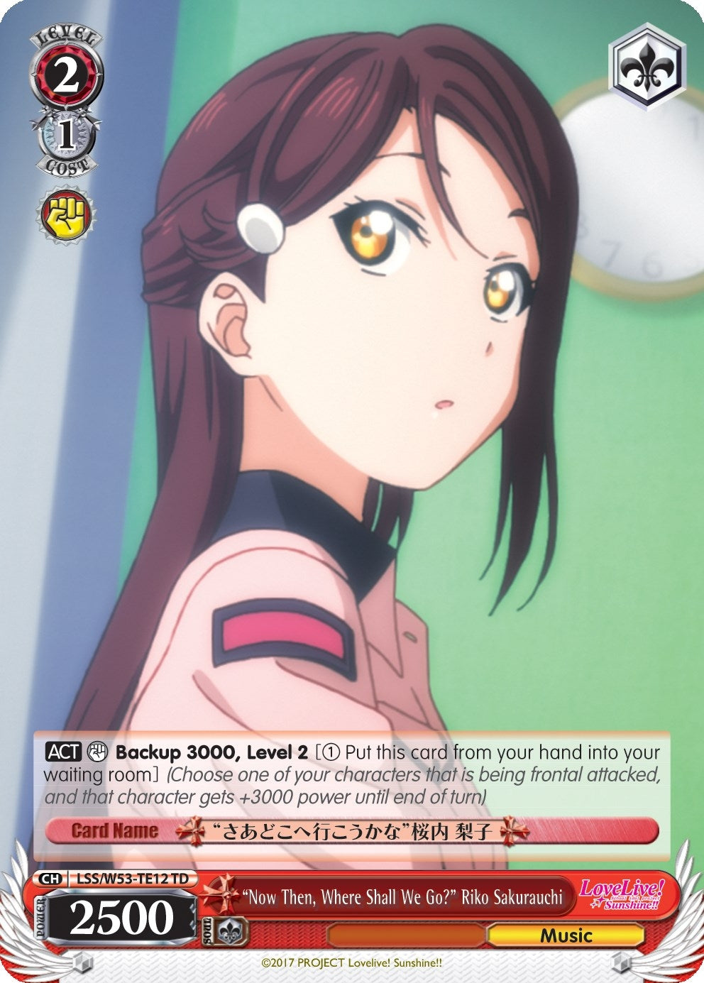 ’Now Then Where Shall We Go?’ Riko Sakurauchi (5312) [LSS/WE27] - Weiss Schwarz Single