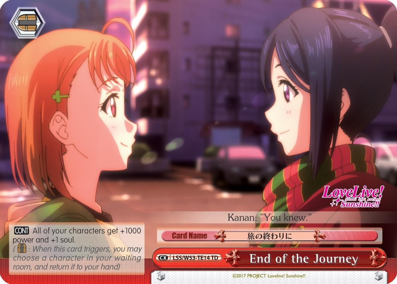 End of the Journey (5314) [LSS/WE27] - Weiss Schwarz Single