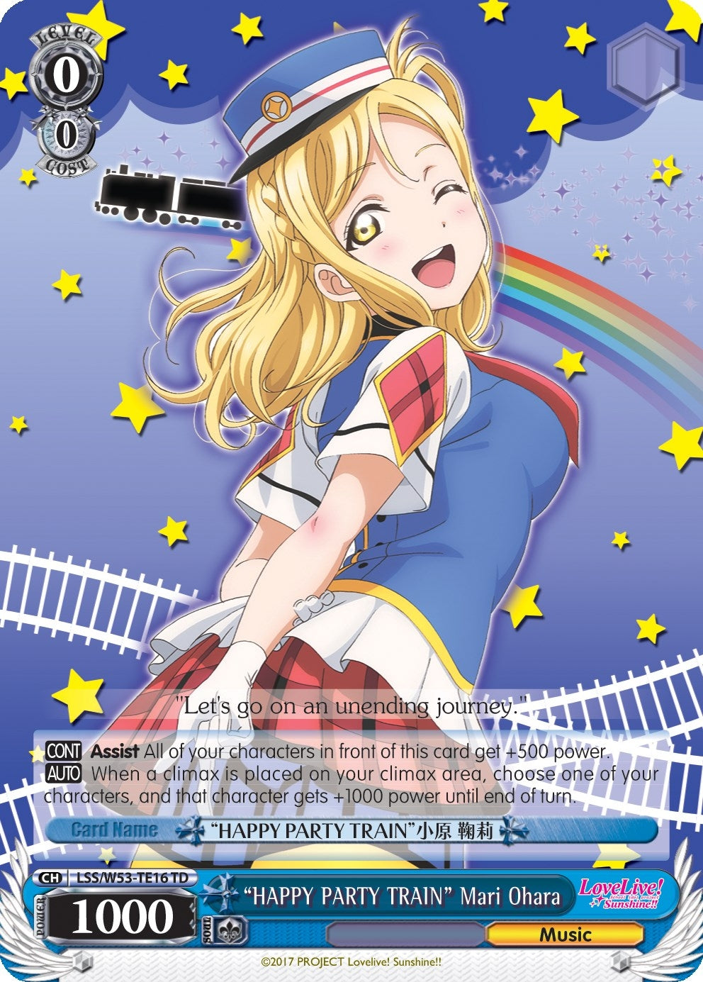 ’HAPPY PARTY TRAIN’ Mari Ohara (5316) [LSS/WE27] - Weiss Schwarz Single