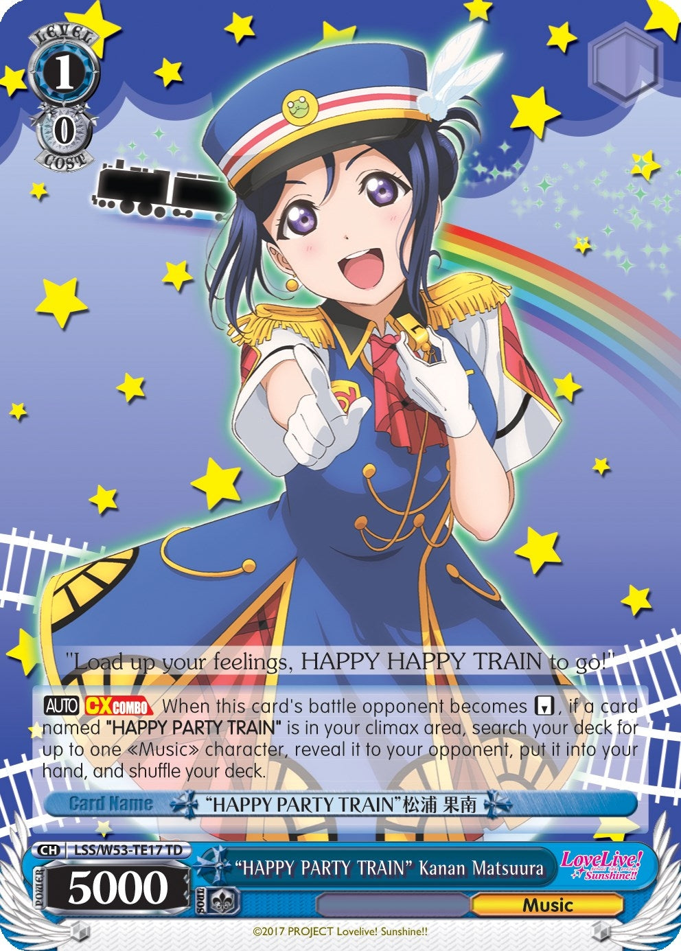’HAPPY PARTY TRAIN’ Kanan Matsuura (5317) [LSS/WE27] - Weiss Schwarz Single