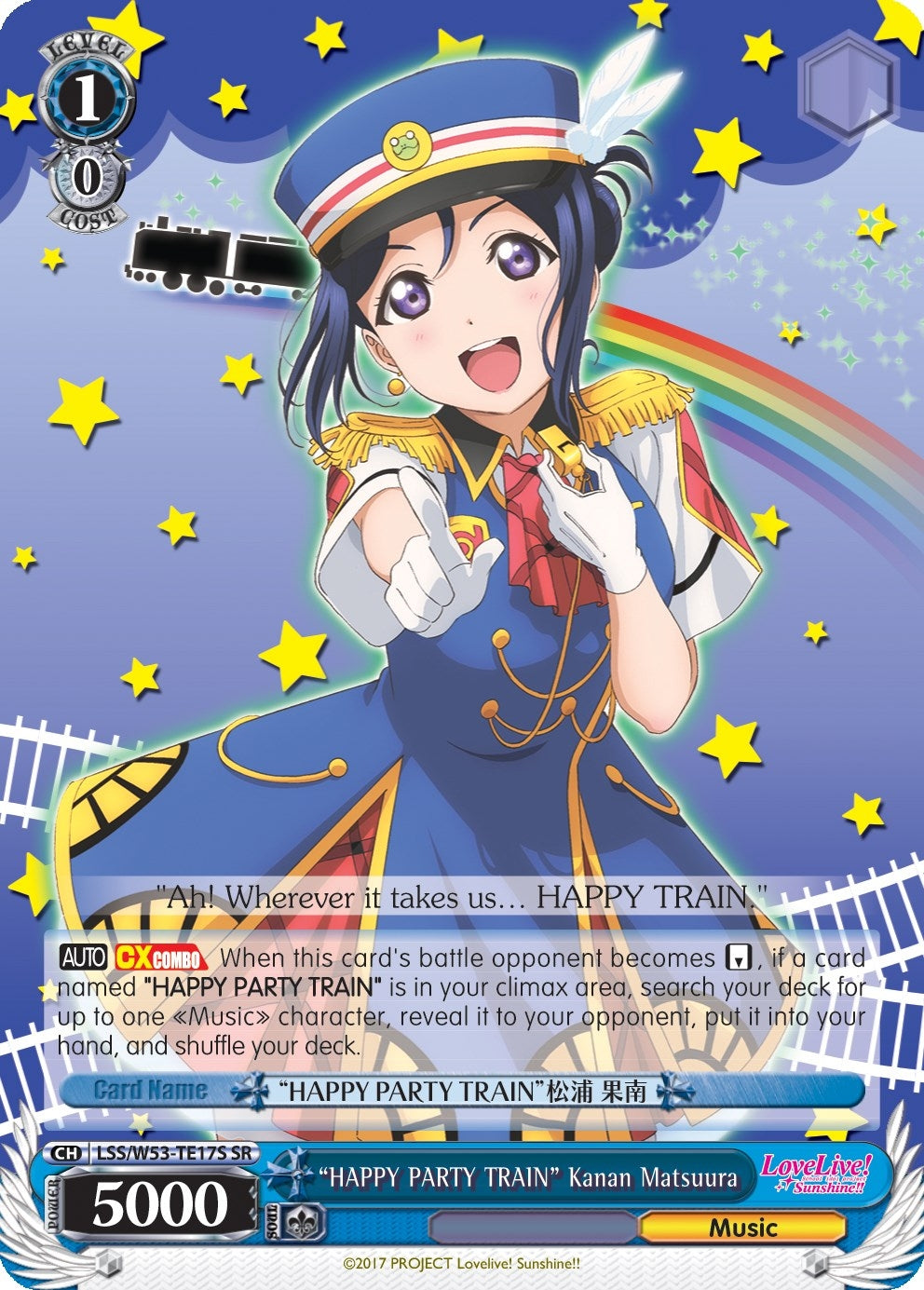 ’HAPPY PARTY TRAIN’ Kanan Matsuura (SR) (5317) [LSS/WE27] - Weiss Schwarz Single