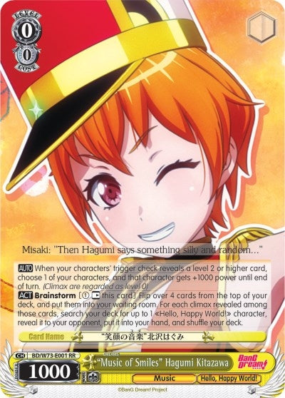 ’Music of Smiles’ Hagumi Kitazawa (73001) [BD/W73] - Weiss Schwarz Single