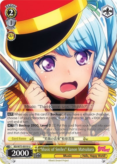 ’Music of Smiles’ Kanon Matsubara (73010) [BD/W73] - Weiss Schwarz Single