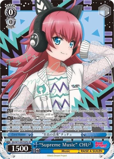 ’Supreme Music’ CHU² (SP) (B) (73070) [BD/W73] - Weiss Schwarz Single