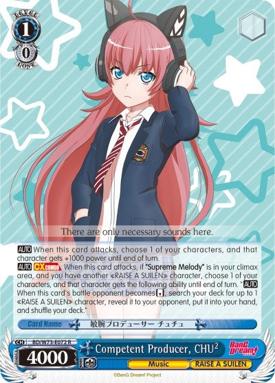 Competent Producer CHU² (73072) [BD/W73] - Weiss Schwarz Single