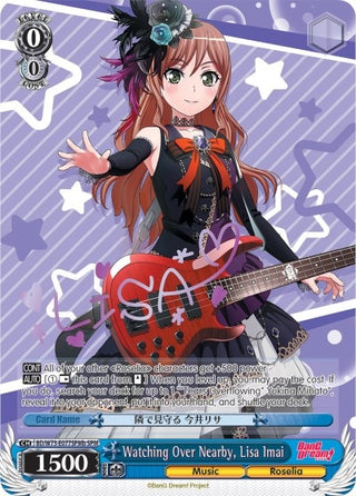 Watching Over Nearby Lisa Imai (SPM) (B) (73077) [BD/W73] - Weiss Schwarz Single