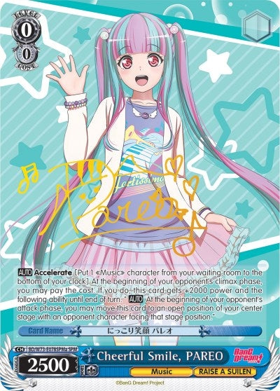 Cheerful Smile PAREO (SPM) (A) (73078) [BD/W73] - Weiss Schwarz Single