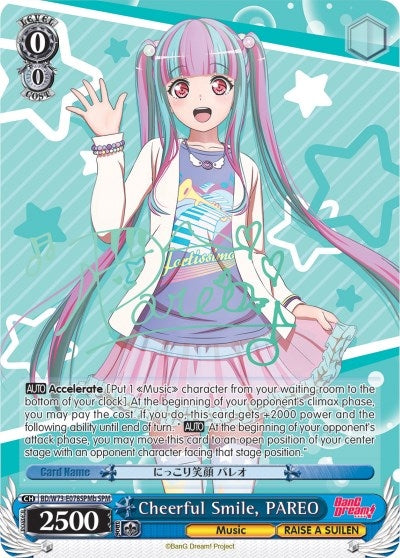 Cheerful Smile PAREO (SPM) (B) (73078) [BD/W73] - Weiss Schwarz Single