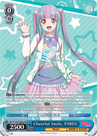 Cheerful Smile PAREO (SPM) (B) (73078) [BD/W73] - Weiss Schwarz Single