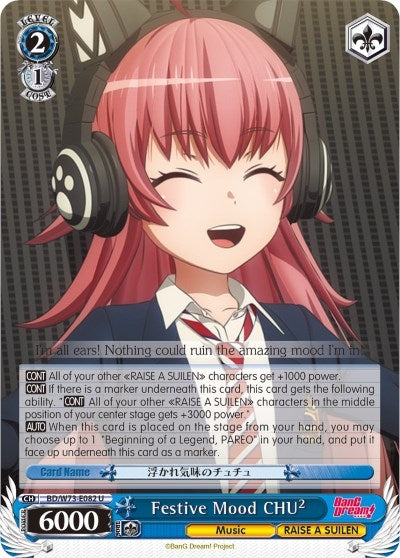Festive Mood CHU² (73082) [BD/W73] - Weiss Schwarz Single