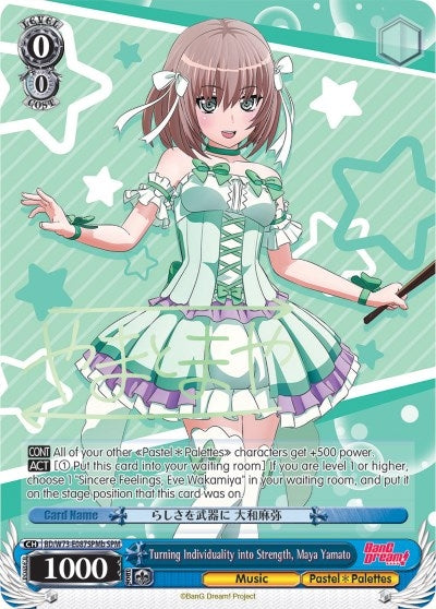 Turning Individuality into Strength Maya Yamato (SPM) (B) (73087) [BD/W73] - Weiss Schwarz Single