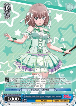 Turning Individuality into Strength Maya Yamato (SPM) (B) (73087) [BD/W73] - Weiss Schwarz Single