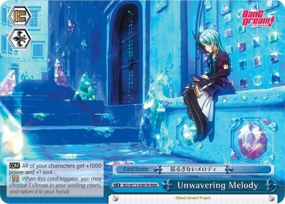 Unwavering Melody (RRR) (73097) [BD/W73] - Weiss Schwarz Single