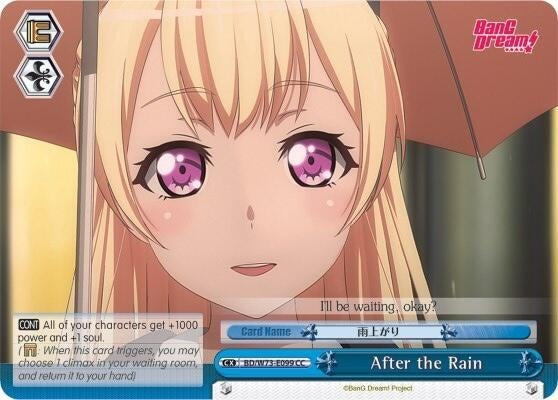After the Rain (73099) [BD/W73] - Weiss Schwarz Single
