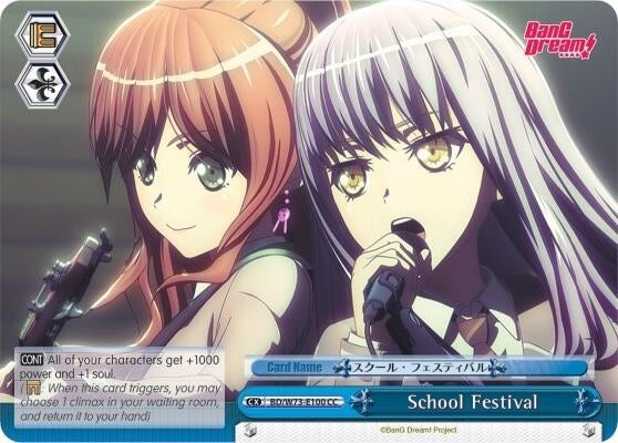 School Festival (73100) [BD/W73] - Weiss Schwarz Single