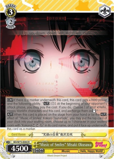 ’Music of Smiles’ Misaki Okusawa (73004) [BD/W73] - Weiss Schwarz Single